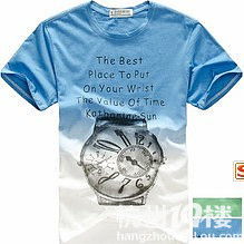 外貿精品男裝,質量保證,價格低,青年朋友最佳選擇 服飾區