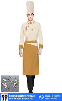 朝陽服裝服飾公司名錄 朝陽黃頁網