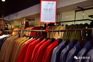 清倉(cāng)1折起 爆款羊絨大衣 品牌童裝,嘉定這家工廠店搞大了