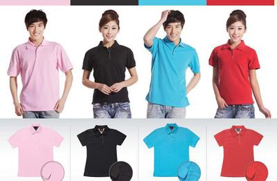 【工衣款式、工衣顏色、工衣花樣宇宙龍服裝廠任你選擇】?jī)r(jià)格_廠家_圖片 -